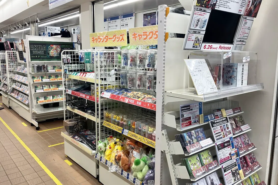 アニメイト秋葉原、東京
