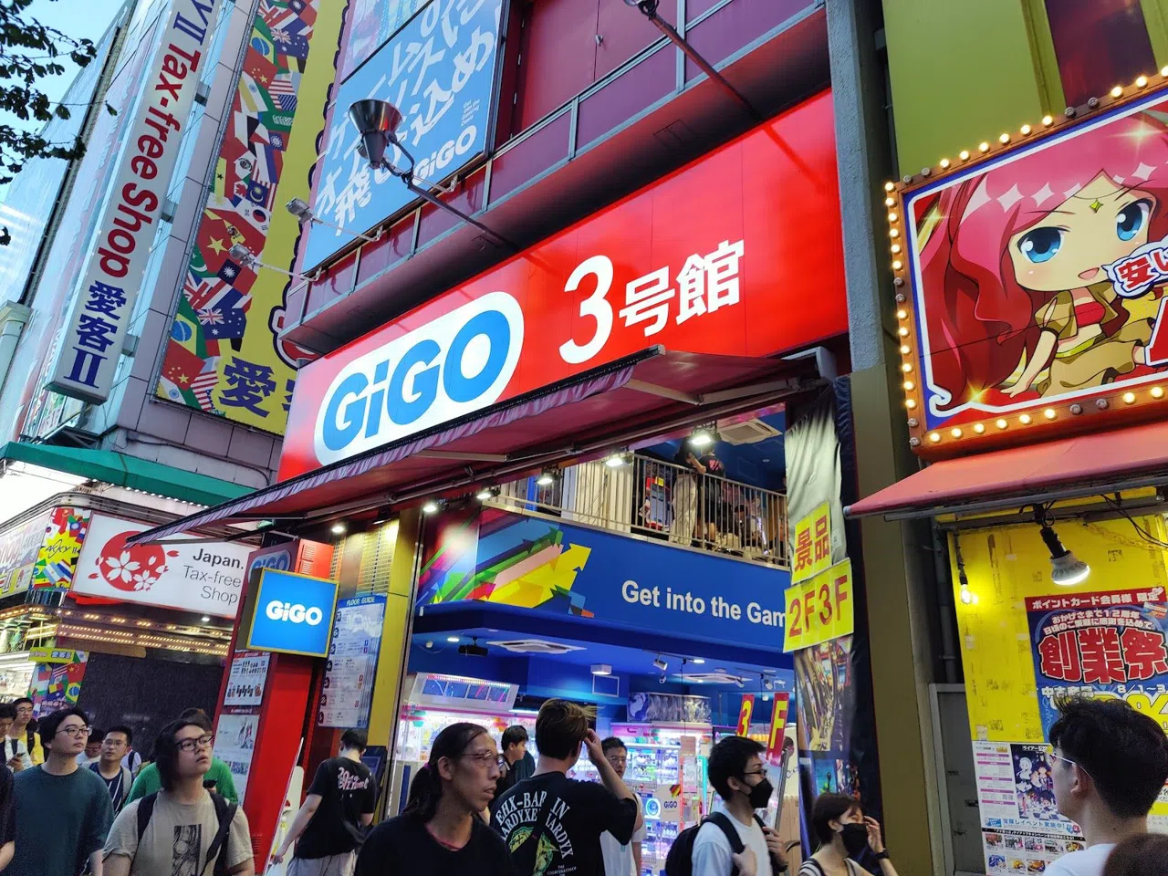 9月の秋葉原、東京で最後の歩行者天国日曜日