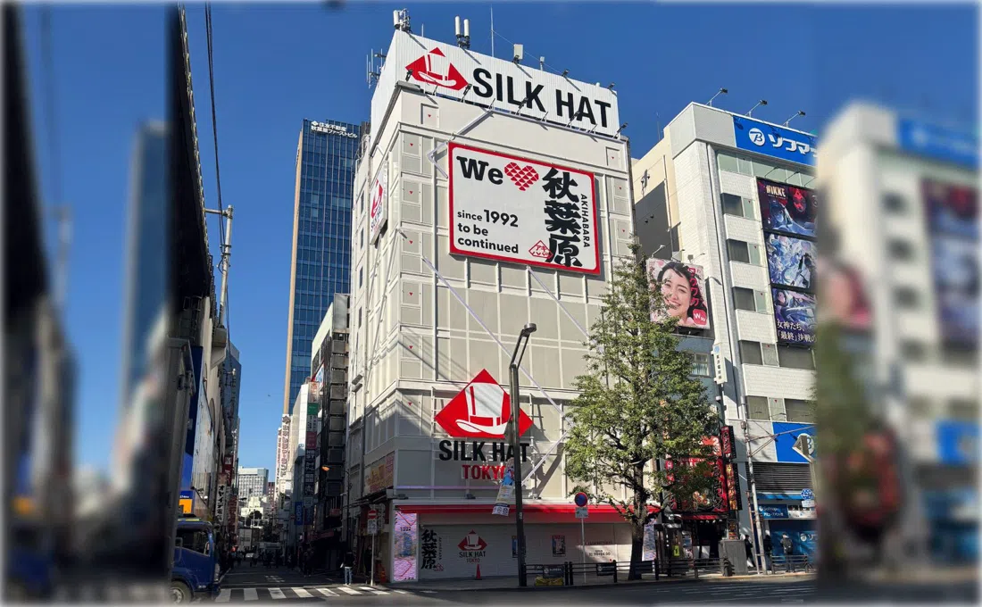 シルクハット秋葉原、東京