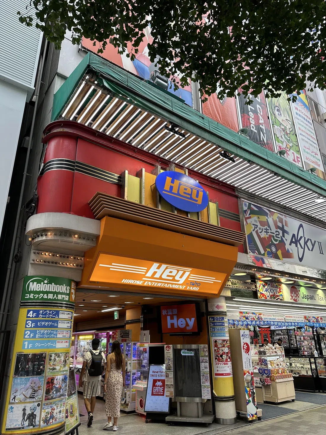 タイトーHEY(ヒロセエンターテインメントヤード)、東京