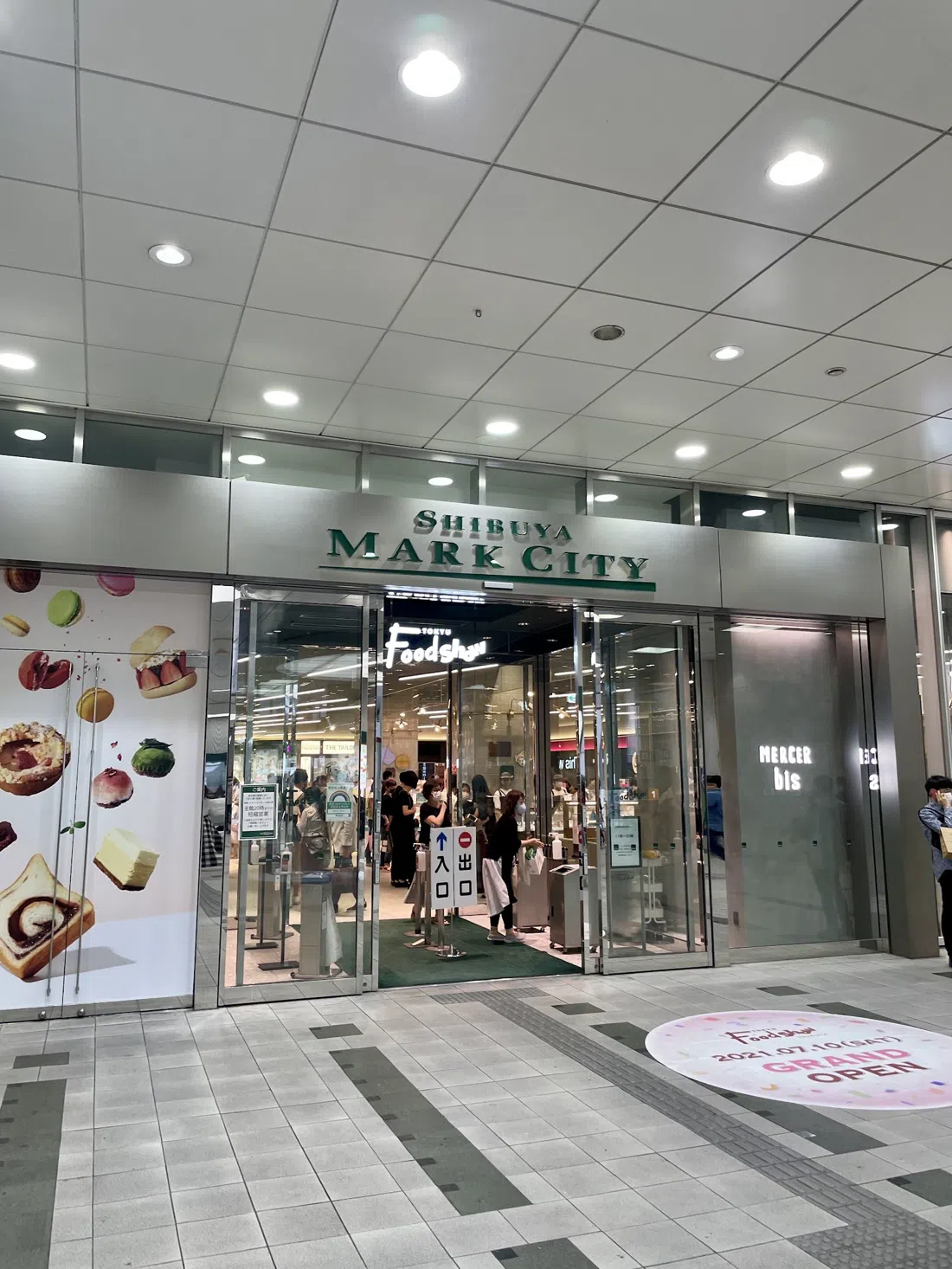 Shibuya Tokyu Food Show, Tokyo