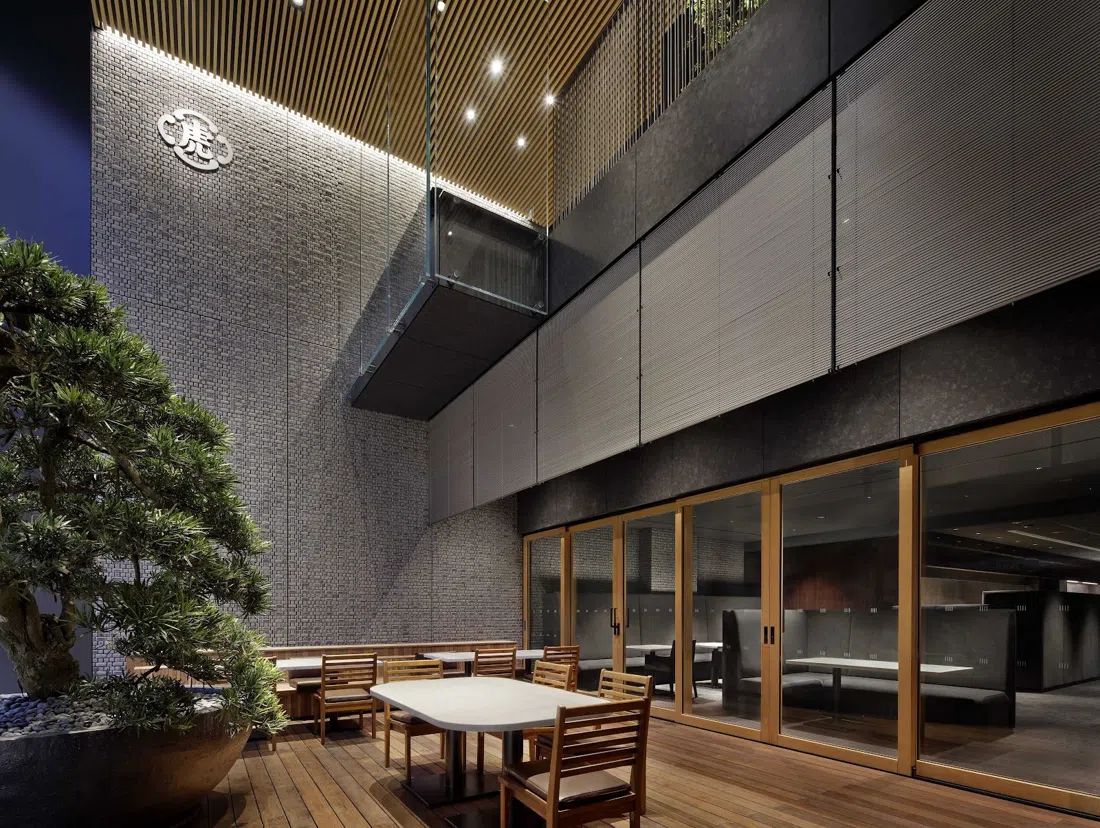 Toraya Ginza, Tokyo