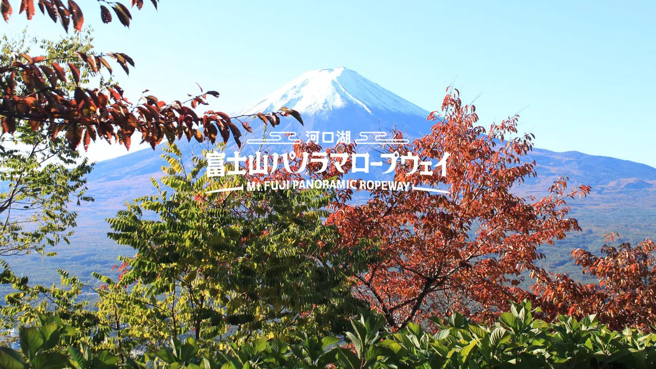 Six Fuji Viewpoints in One Bus Day Around the Five Lakes