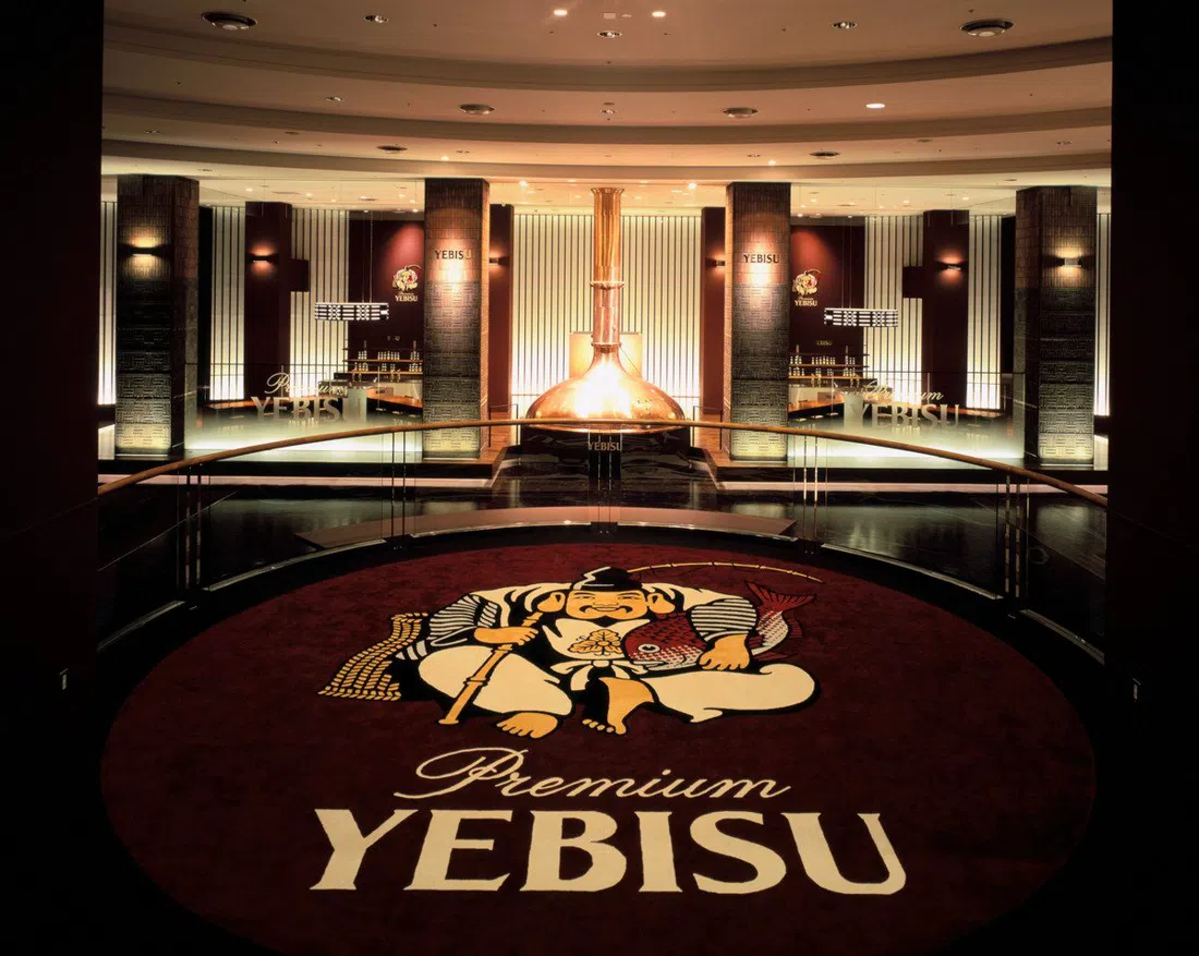 Museum of Yebisu Beer, Tokyo