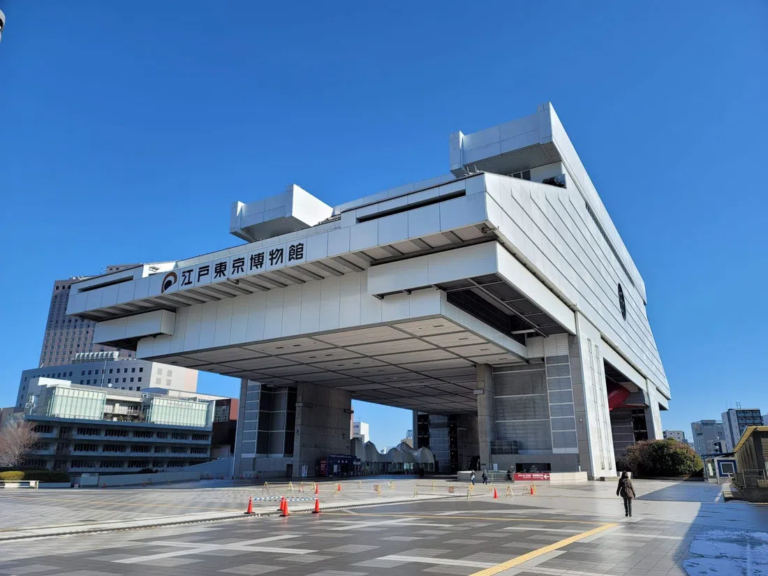 Tokyo Metropolitan Edo-Tokyo Museum, Tokyo
