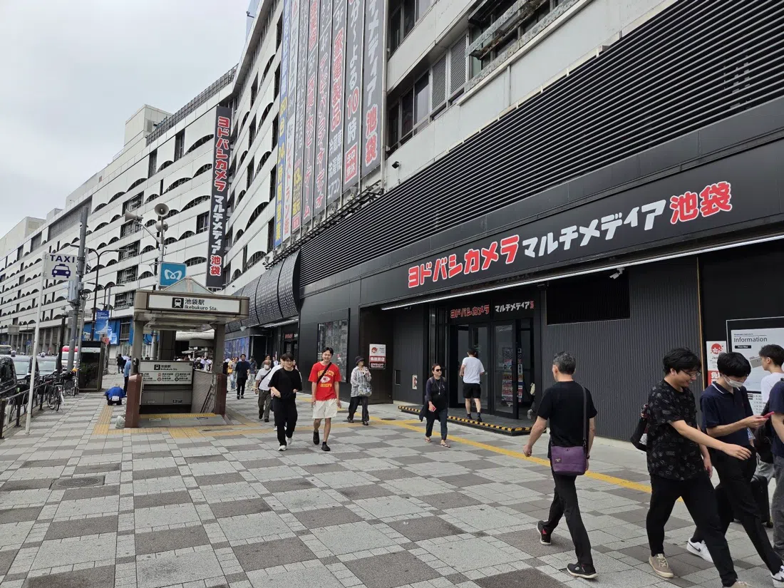 Yodobashi Camera Multimedia Ikebukuro, Tokyo