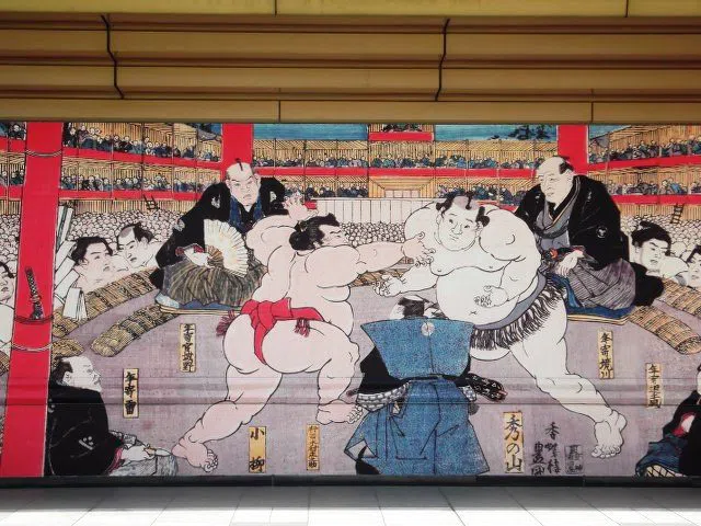 Ryogoku Kokugikan & Sumo Museum, Tokyo