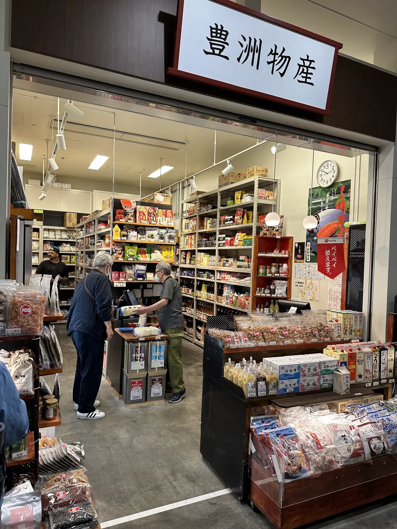 Så här ser Tokyos tonfiskauktion faktiskt ut klockan 05.00.