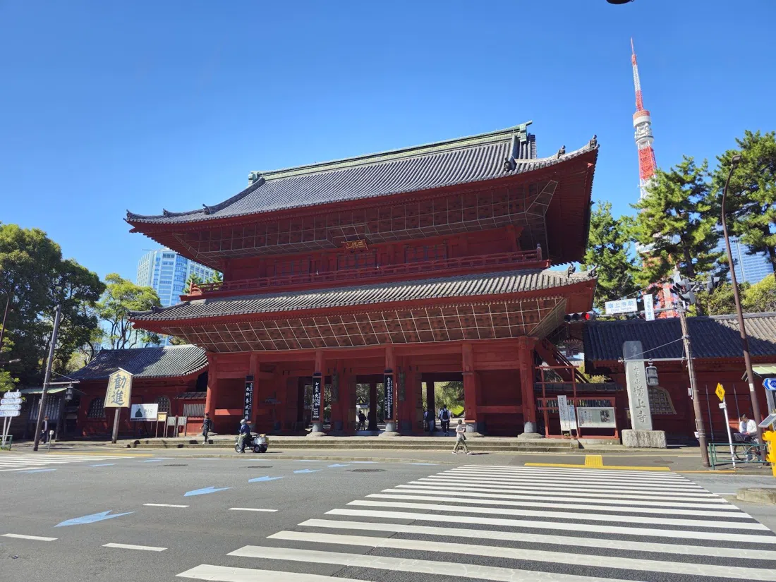 増上寺と芝公園、東京