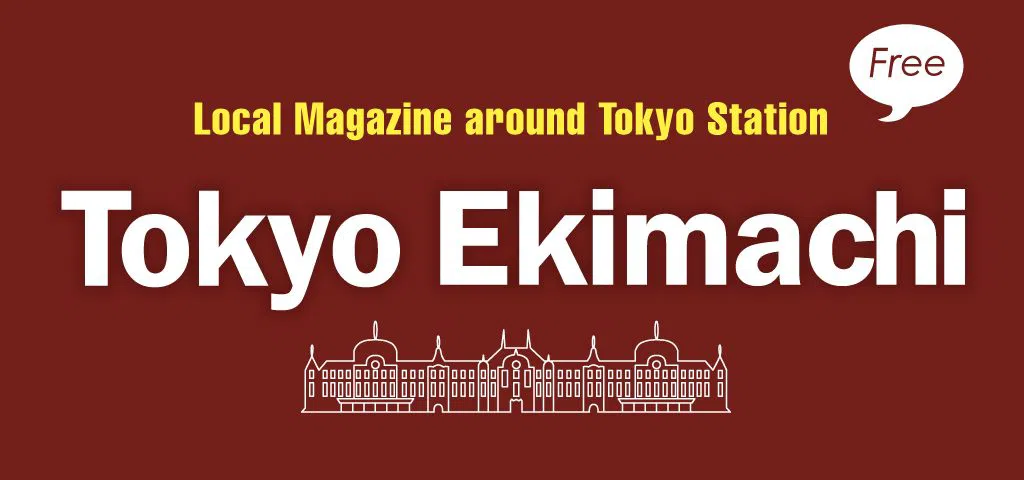 Attraversando la linea Yamanote: cinque ere dell'architettura di Tokyo
