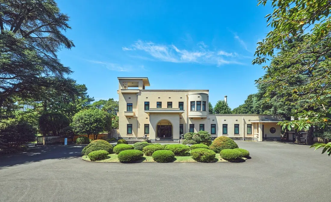 Tokyo Metropolitan Teien Art Museum, Tokyo
