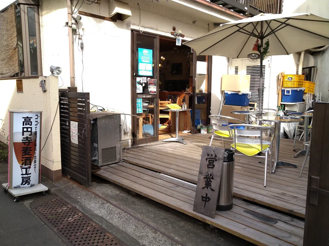 Koenji Bakushu Kobo, Tokyo
