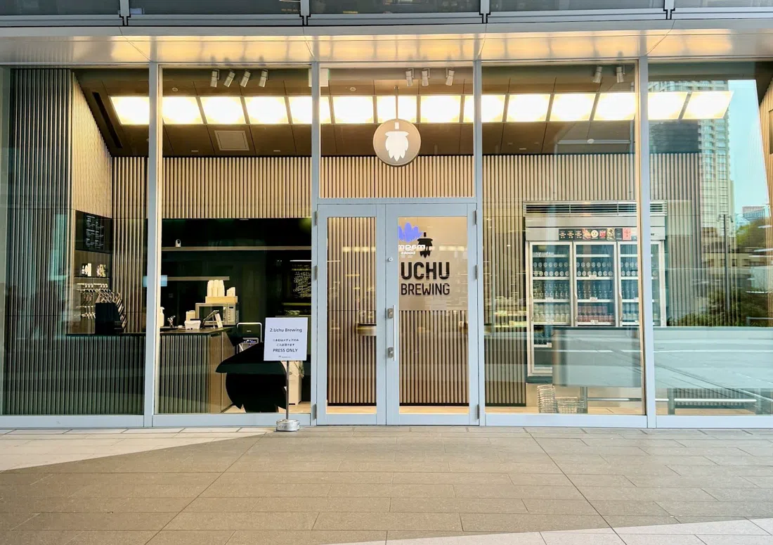 UCHU BREWING Toranomon, Tokyo