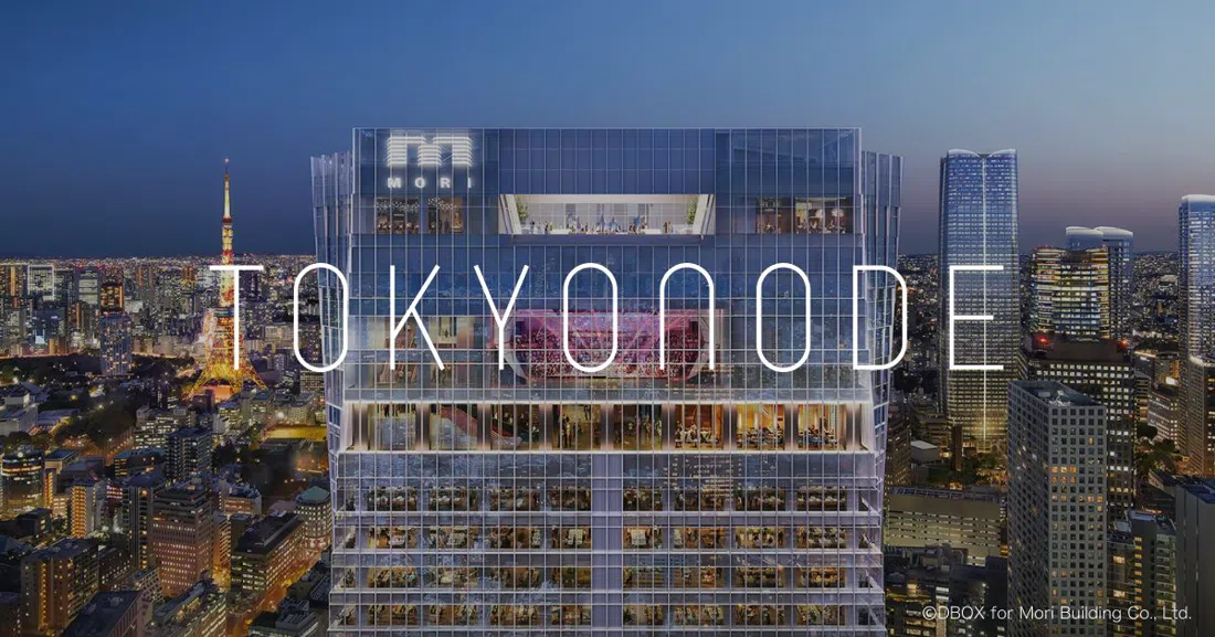 TOKYO NODE, Tokyo
