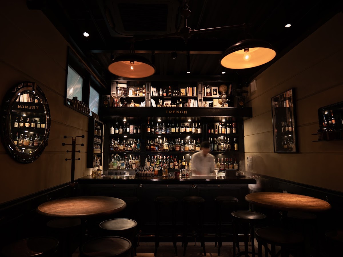 Bar Trench — photo 3