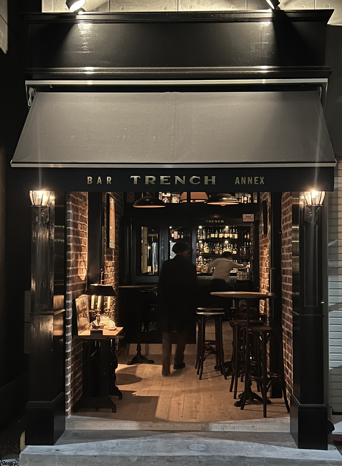 Bar Trench — photo 4