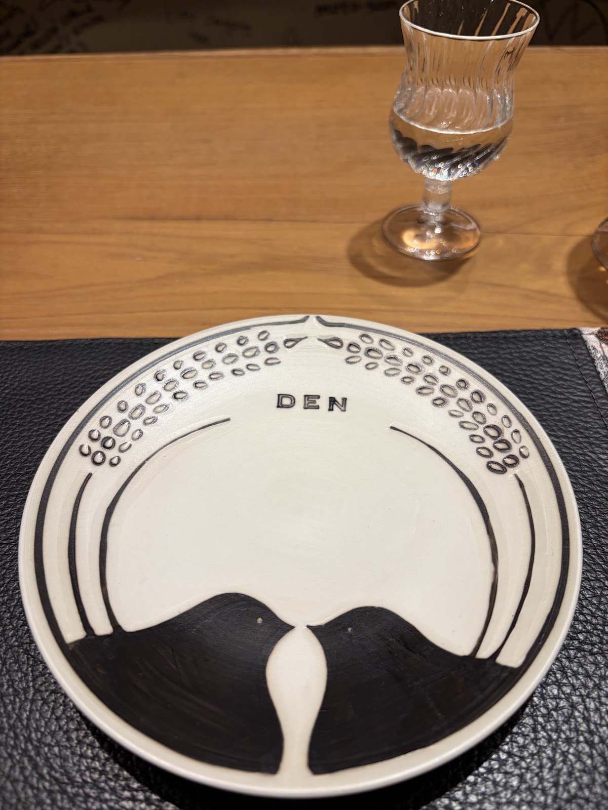 Den — photo 6