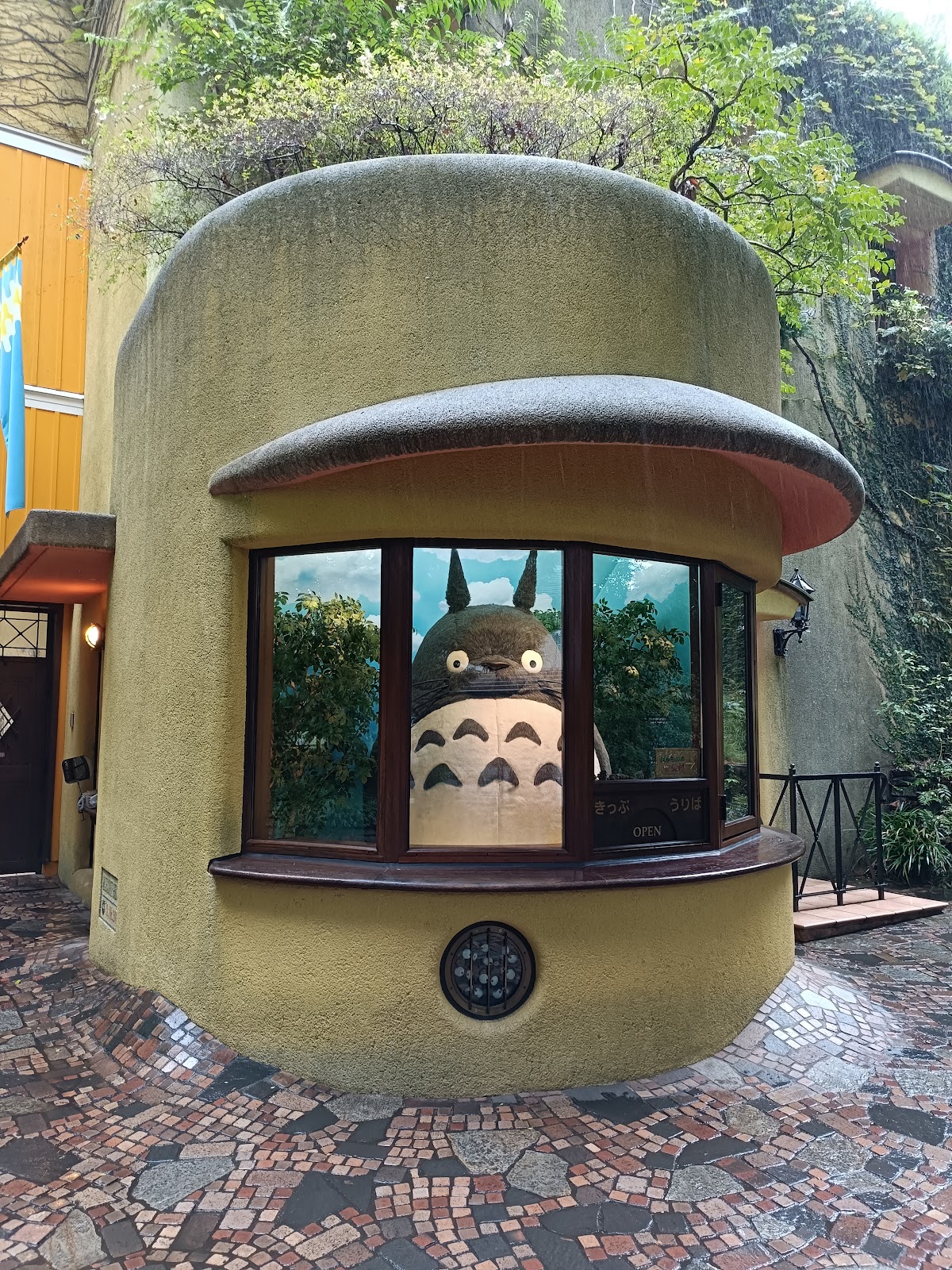 Ghibli Museum, Tokyo