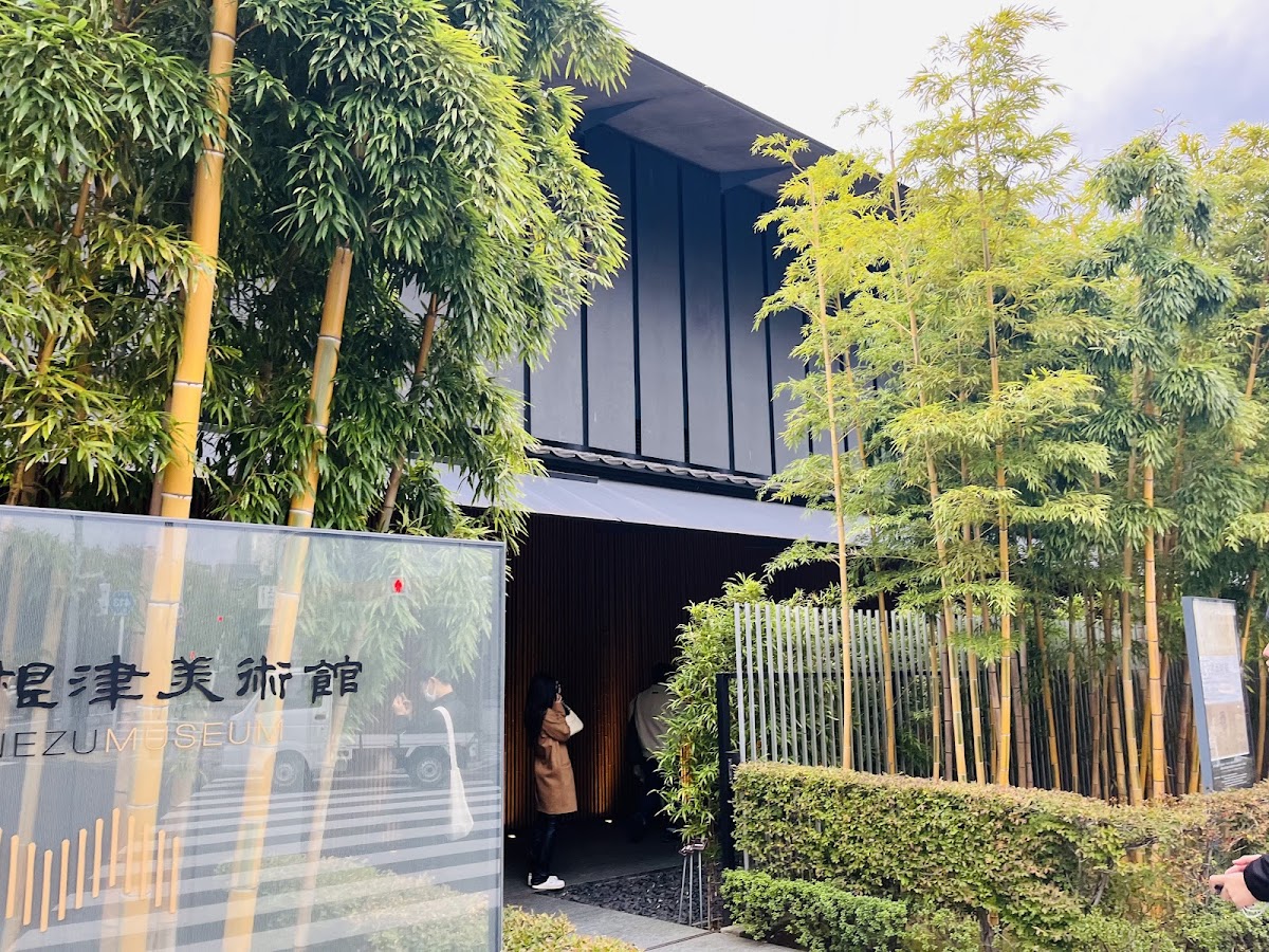 Nezu Museum — photo 2
