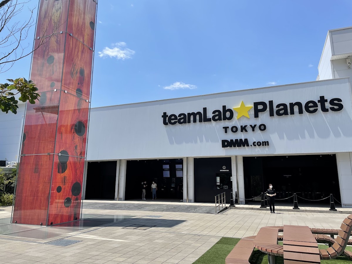 teamLab Planets — photo 2