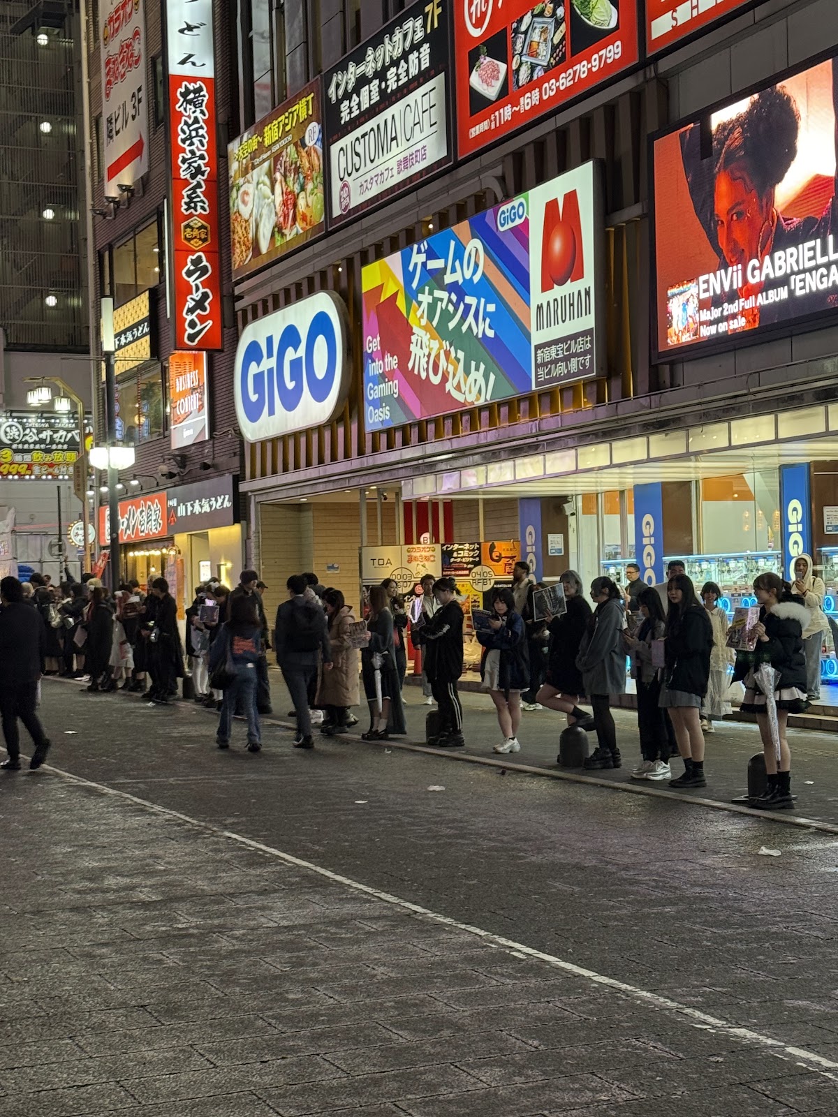 WARP Shinjuku, Tokyo
