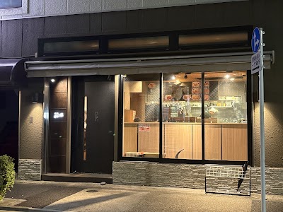 Yakiniku Jumbo Hanare
