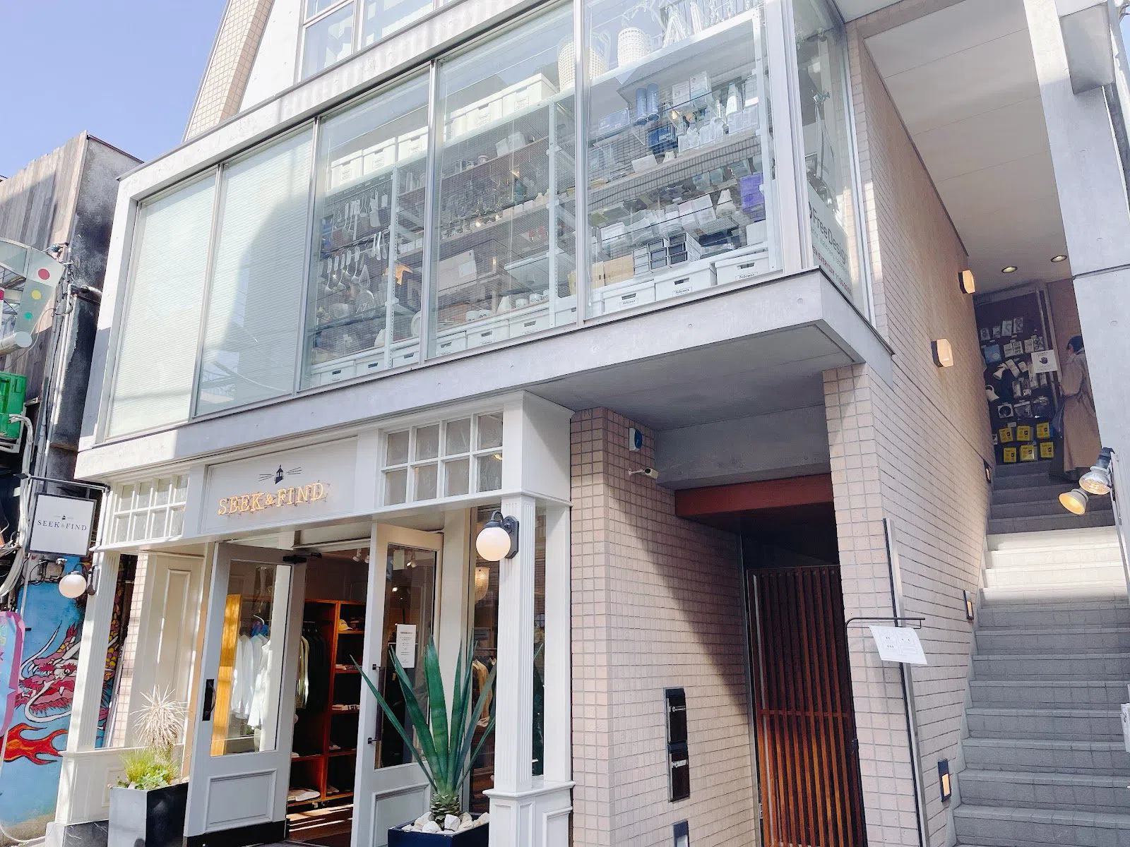 free design、東京