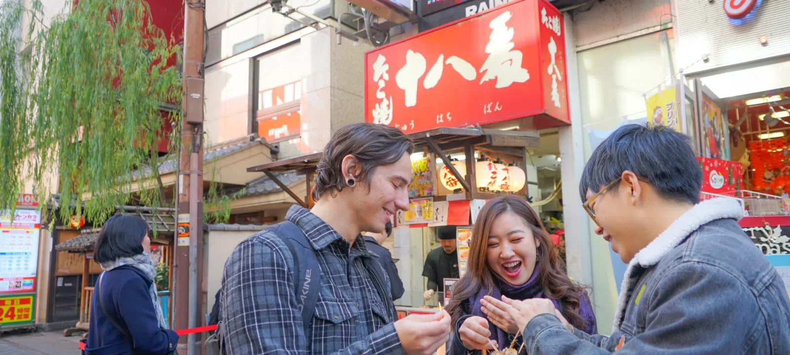 Magical Trip — Tuna Auction and Tokyo Toyosu Fish Market Tour, Tokio